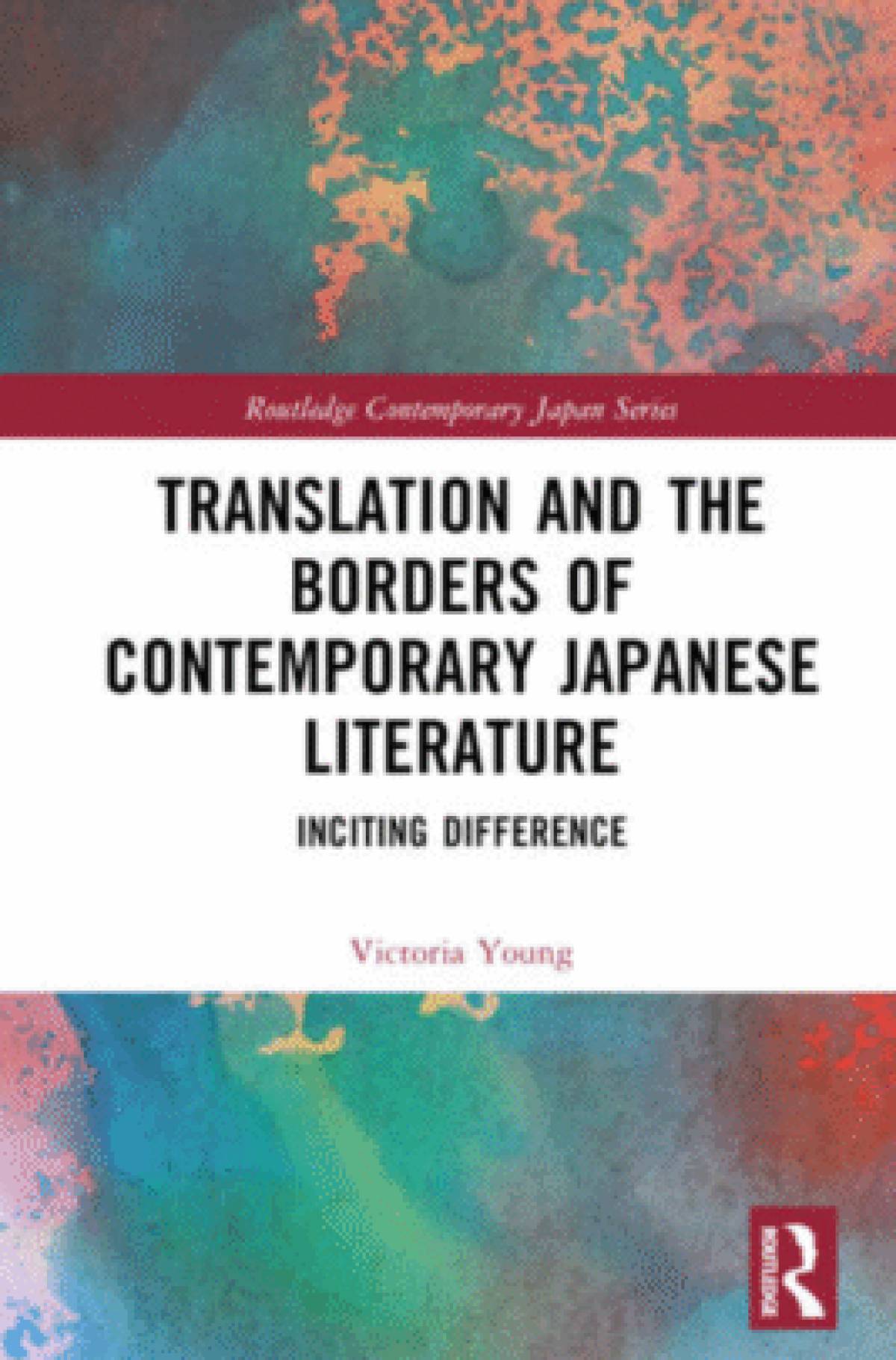 Contemporary Translation Translation and the borders of contemporary Japanese literature ...