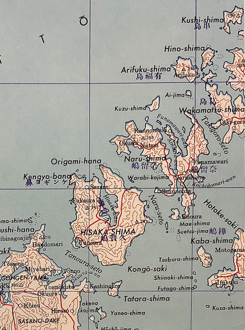 Map of Naru Island, north of Hisaka.