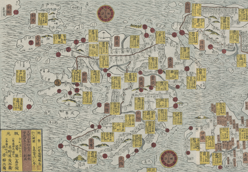 An Edo-period historical map of Kyushu with yellow and red cartouches marking placenames.