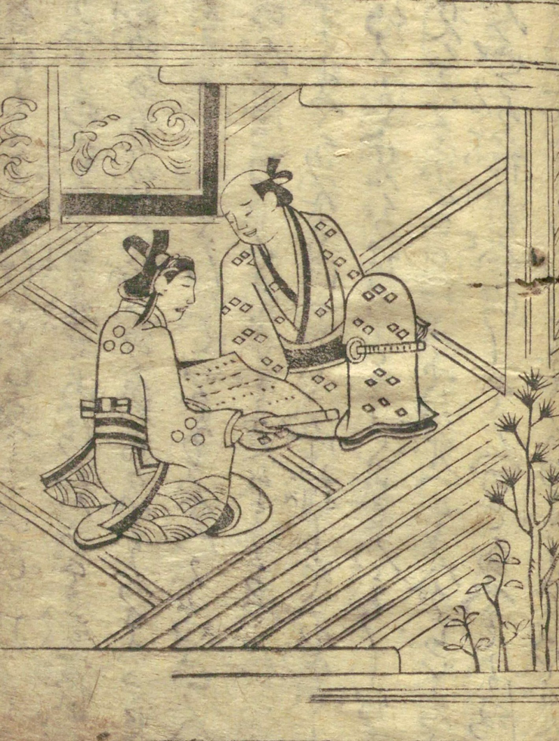 A printed image of a youth receiving a love letter from a man.