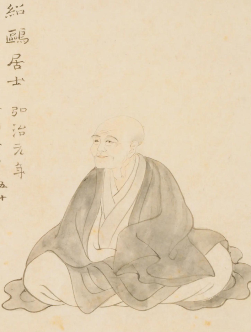 A black and gray line painting against tan paper of an older bald man in traditional Japanese clothes with a smile on his face.